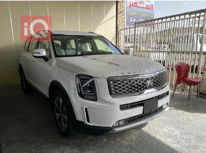 كيا تيلوريد